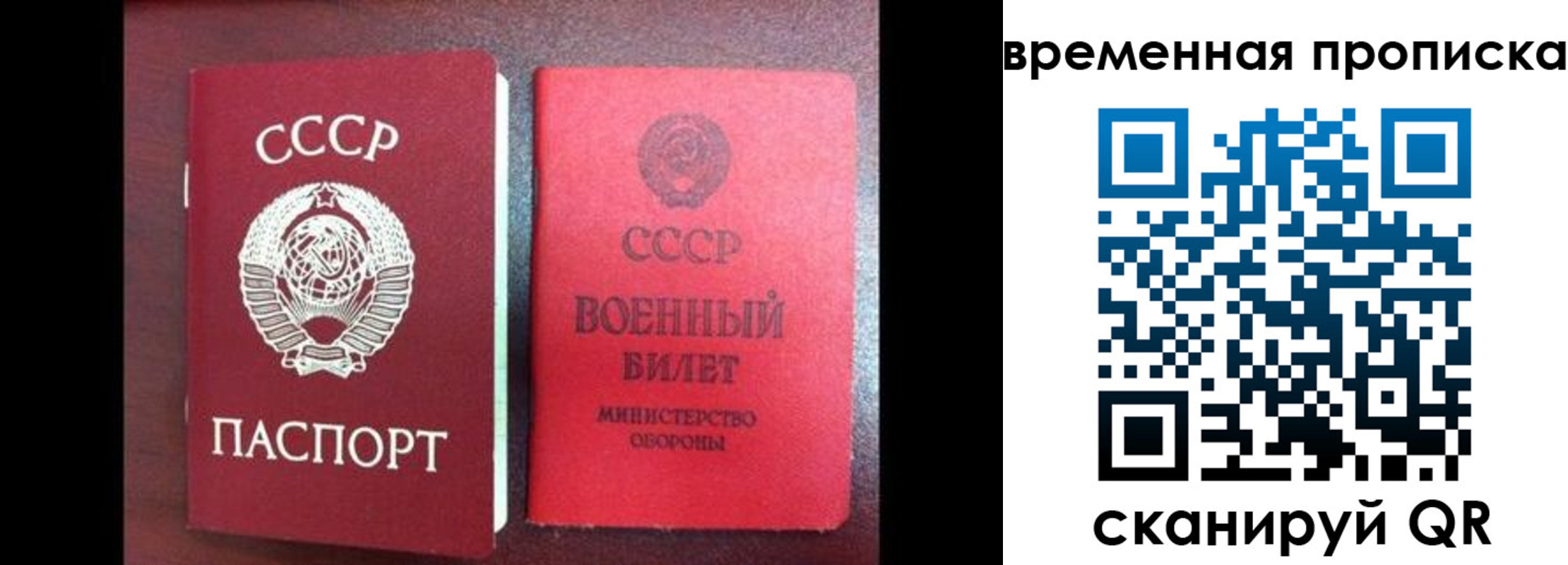 регистрация в Киреевске
