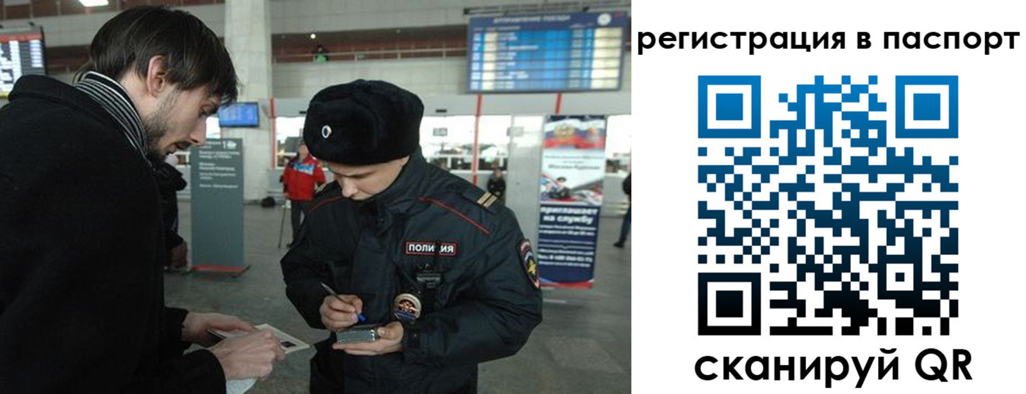 пропишу в квартире в Киреевске